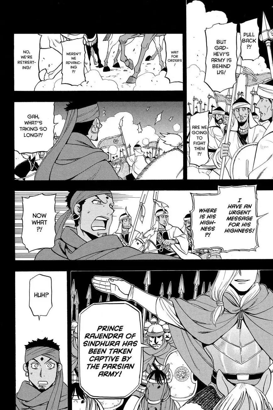 Arslan Senki (ARAKAWA Hiromu) Chapter 41 10